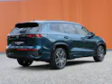 VW Tayron 2.0 TDI SCR R-Line 4Motion DSG