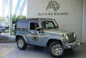 JEEP Wrangler 2.8CRD Rubicon 4x4 200PS