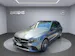 MERCEDES-BENZ C 200 Swiss Star AMG Line 4M 9G-Tronic