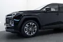 Toyota TOYOTA RAV-4 2.5 HSD Trend AWD e-CVT Automat