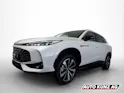 MG MG HS 1.5 T PHEV Luxury