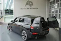MINI Clubman Cooper JCW ALL4 306PS Automat