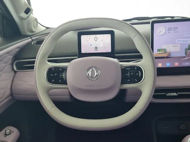 Dongfeng Box Electric Premium Edition