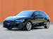 AUDI A3 Sportback TFSI 110 kW S line S tronic