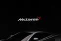 McLaren 570S Coupé 3.8 V8 SSG Schmohl Service | Full Carbon Exterieur-Paket | Liftsystem | Carbon Umbau 600LT | Bowers & Wilkins |