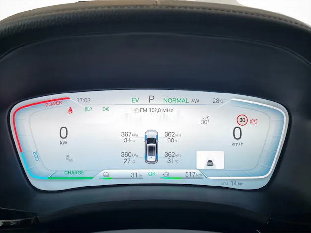 BYD Seal U DM-i Comfort