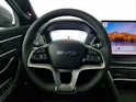 BYD Seal U DM-i Comfort