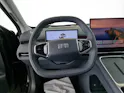 Geely STARRAY EM-i LAUNCH EDITION