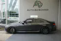 MERCEDES-BENZ CLS 53 AMG 4 Matic+ 435PS Hybrid CH-Auto aus erster Hand !!