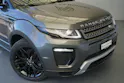 Land Rover Evoque 2.0Si4 SE Dynamic Convertible 241PS 100% Benziner!! mit Anhängerkupplung für 1500kg