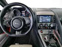 Jaguar F-Type Coupé 5.0 V8 R