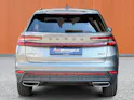 SKODA Kodiaq 2.0 TSI RS 4x4