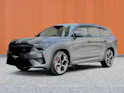 SKODA Kodiaq 2.0 TSI RS 4x4