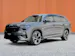 SKODA Kodiaq 2.0 TSI RS 4x4