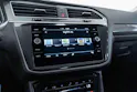 VW Tiguan Allspace 1.5 TSI Life DSG 7-Plätzer