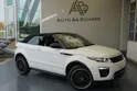 Land Rover Evoque 2.0Si4 SE Dynamic