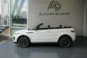 Land Rover Evoque 2.0Si4 SE Dynamic