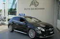 MERCEDES-BENZ GLA 45 AMG 4Matic 381PS