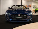 Jaguar F-Type Convrtible 5.0 V8 R-Dynamic AWD Automatik Werksgarantie & Gratis-Service | Perf. Sitze | Pixel LED-Scheinwerfer |