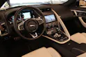 Jaguar F-Type Convrtible 5.0 V8 R-Dynamic AWD Automatik Werksgarantie & Gratis-Service | Perf. Sitze | Pixel LED-Scheinwerfer |