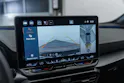 CUPRA CUPRA Formentor 2.0TSI Extreme 333PS 4Drive DSG-Automat