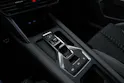 CUPRA CUPRA Formentor 2.0TSI Extreme 333PS 4Drive DSG-Automat