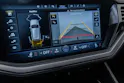 VW Touareg 3.0 TDI R Line Tiptronic