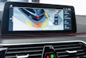 BMW BMW 540d xDrive 48V Touring M Sport Steptronic