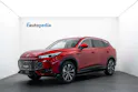 MG MG HS 1.5 T PHEV Comfort 272PS Automat
