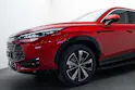 MG MG HS 1.5 T PHEV Comfort 272PS Automat
