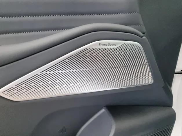 Geely STARRAY EM-i LAUNCH EDITION