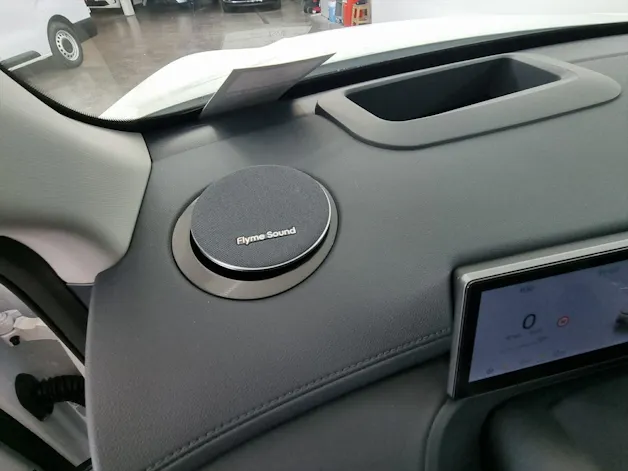 Geely STARRAY EM-i LAUNCH EDITION