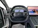 Geely STARRAY EM-i LAUNCH EDITION