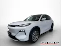 Geely STARRAY EM-i LAUNCH EDITION