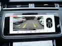 Land Rover Range Rover Velar R-Dynamic D 180 SE Automatic