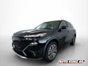 Geely STARRAY EM-i LAUNCH EDITION