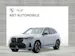 BMW X3 G45 M50i