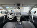 Toyota Land Cruiser 2.8 D 204 Active