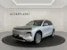 Geely Starray EM-i Max+ 262PS *Reichweite bis zu 1055Km*