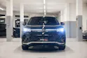 VW Tiguan 1.5 TSI R-Line DSG