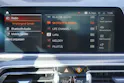 BMW X5 xDrive 48V 30d Steptronic