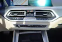 BMW X5 xDrive 48V 30d Steptronic