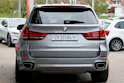 BMW X5 xDrive 40d Steptronic