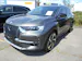 DS AUTOMOBILES DS7 1.6 PHEV 4x4 Rivoli