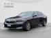 BMW 5er Reihe G60 520d xDrive