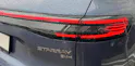 Geely STARRAY EM-i Max+29.8 kWh glacier blue