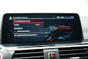 BMW X3 xDrive M Competition Steptronic *CH-Fahrzeug* *Carbon Lenkrad* *LCI Rückleuchten*