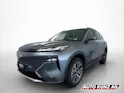 Geely STARRAY EM-i LAUNCH EDITION