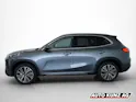 Geely STARRAY EM-i LAUNCH EDITION