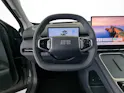 Geely STARRAY EM-i LAUNCH EDITION